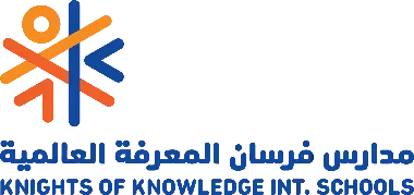 KKIS MUN Logo